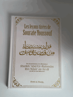 Les leçons tirées de sourate Youssouf