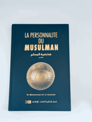 La personnalité du musulman