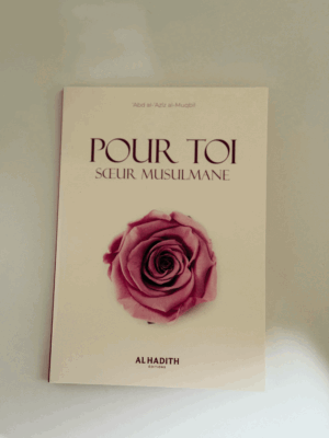 Pour toi soeur musulmane