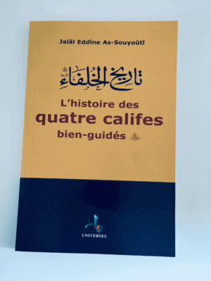 L’histoire des quatre califes bien guidés
