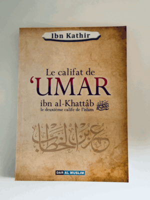 Le califat de ‘Umar ibn al-Khattab