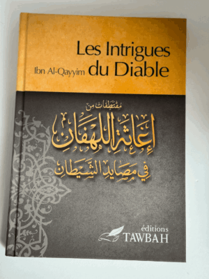 Les intrigues du diable