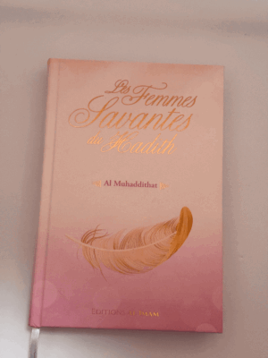 Les femmes savantes du hadith