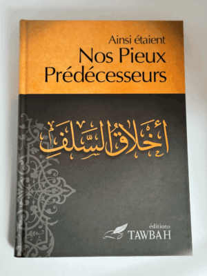 Ainsi étaient nos pieux prédécesseurs