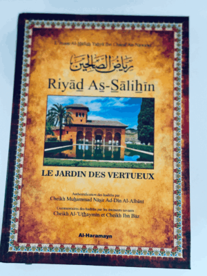Riyad As-Salihin