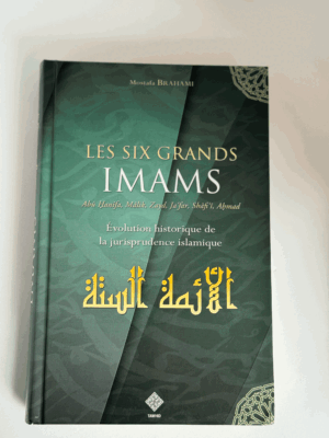 Les six grands imams