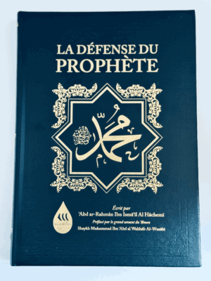 La défense du prophète