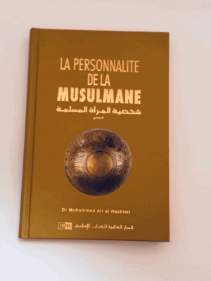 La personnalité de la musulmane