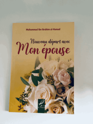 Nouveau départ avec mon épouse