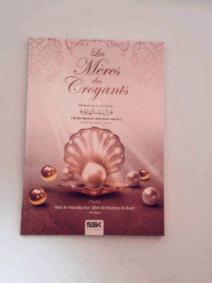 Les mères des croyants