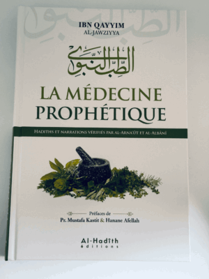 La médecine prophétique