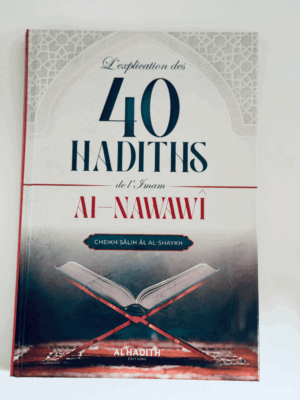 40 Hadiths de l'Imam Al-Nawawi