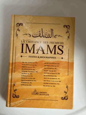 La croyance des premiers imams