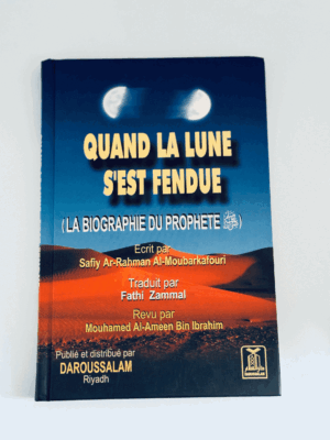 Quand la lune s’est fendue