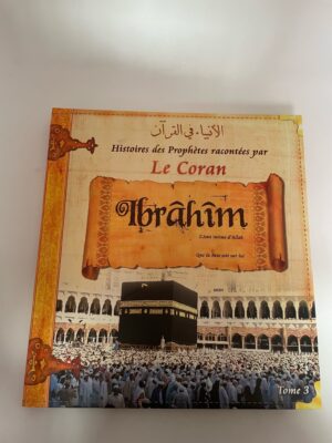 Ibrahim
