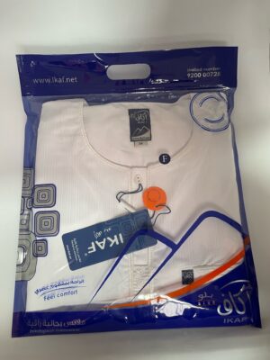 Ikaf Qamis à manches longues