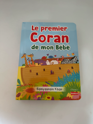 Le premier coran de mon bébé