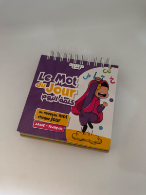 Le mot du jour