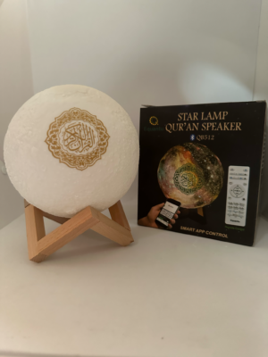 Veilleuse coranique Lune